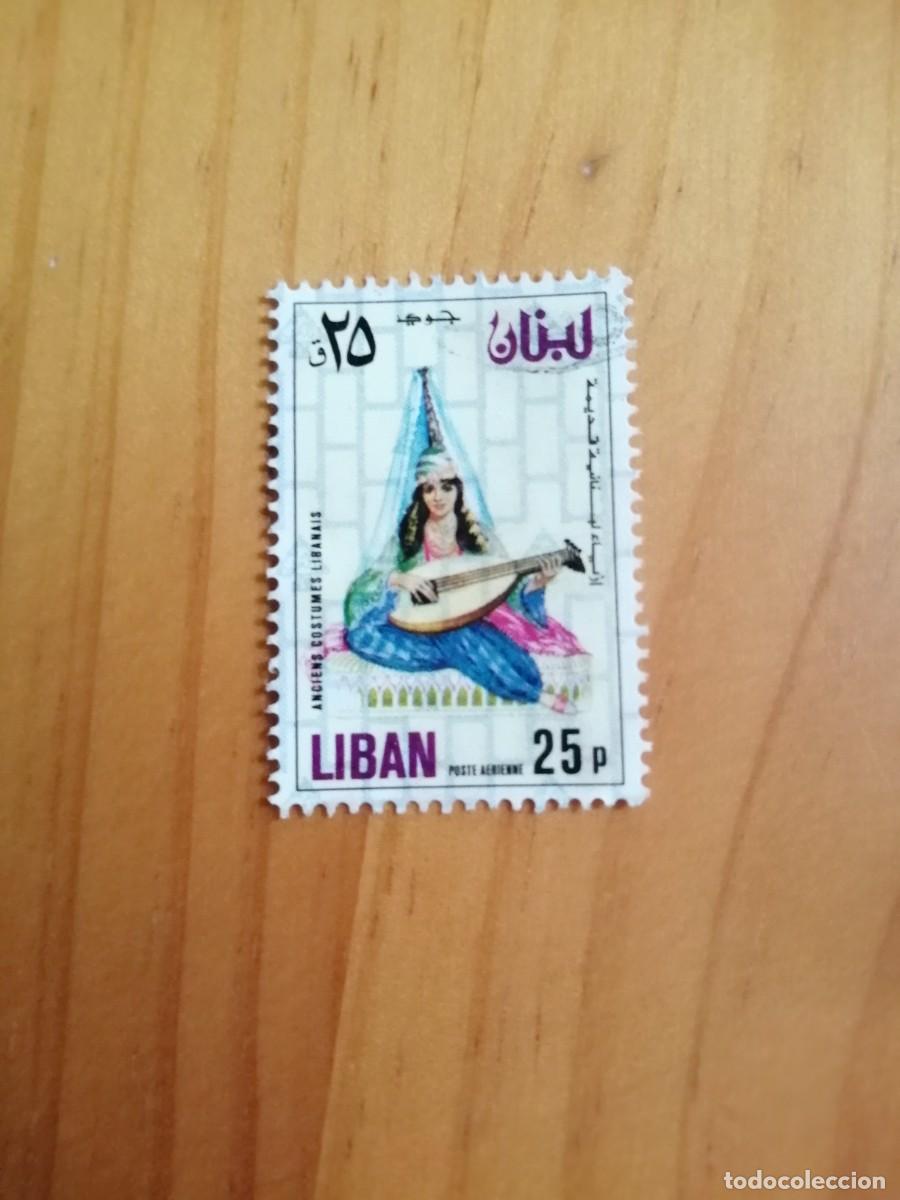 Sellos: LIBANO - 25 P. - DISFACES LIBANESES - Foto 1