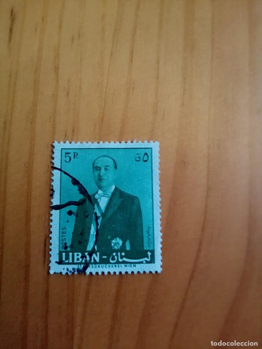 Sellos: LIBANO - 5 P. - PERSONAJE - Foto 1