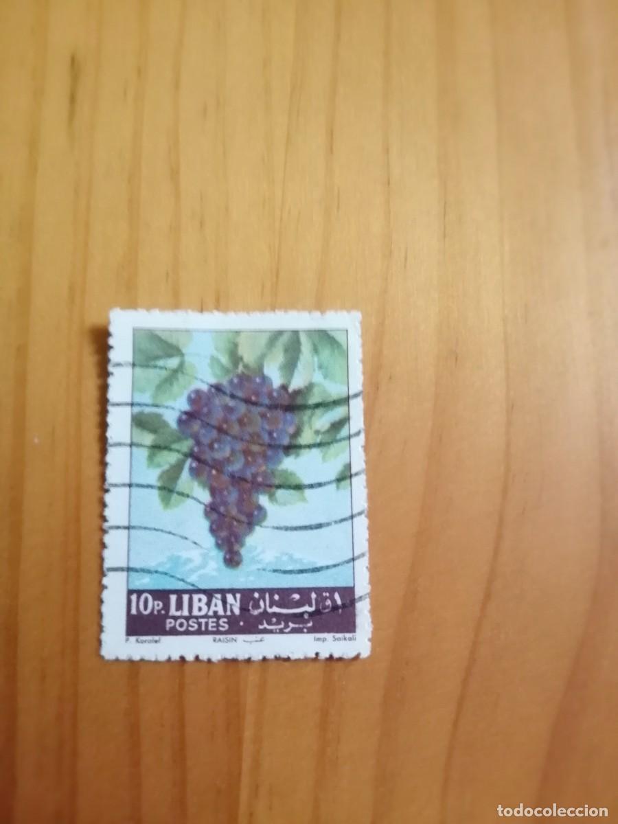 Sellos: LIBANO - 10 P. - RAISIN, UVAS, RACIMO. - Foto 1