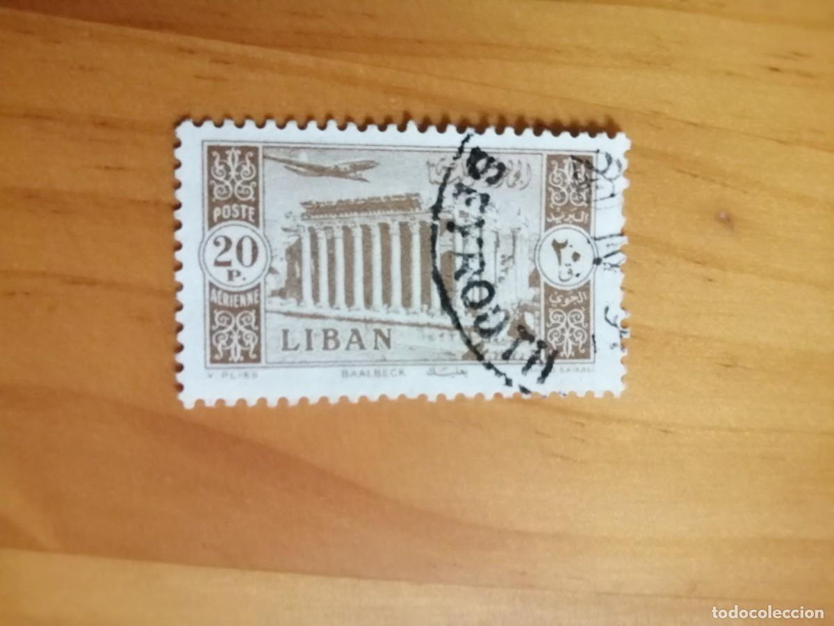 Sellos: LIBANO - 20 P. - BAALBECK - Foto 1