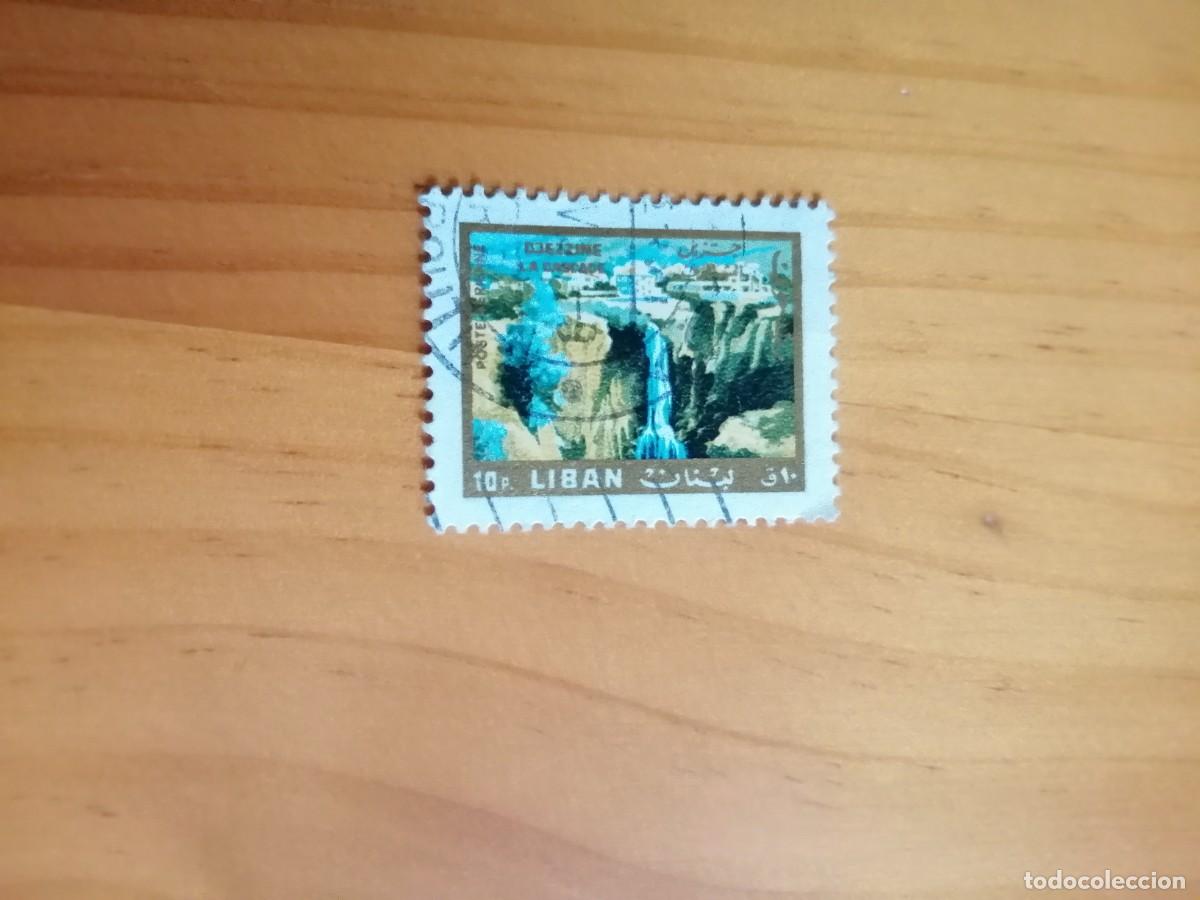 Sellos: LIBANO - 40 P. - CASCADA, CATARATA - Foto 1