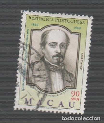Stamps: FILA PORTUGAL MACAU 1969 AF-422 YVERT 418 REFORMA ADMINISTRATIVA ULTRAMARINA CIRCULADO (O)