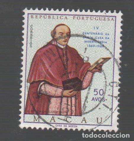 Stamps: FILA PORTUGAL MACAU 1969 AF-423 YVERT 419 SANTA CASA MISERIC&Oacute;RDIA MACAU CIRCULADO (O)