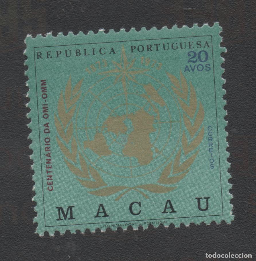 Selos: FILA PORTUGAL MACAU 1973 AF-432 YVERT 428 CENTEN&Aacute;RIO OMI-OMM NUEVO (*)