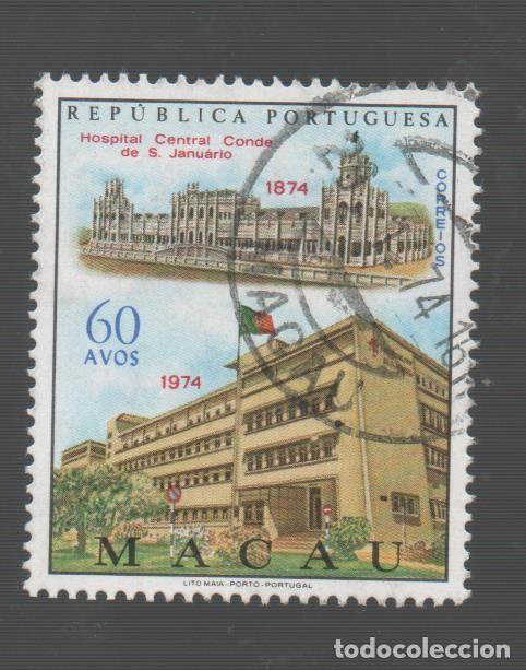 Selos: FILA PORTUGAL MACAU 1974 AF-434 YVERT 430 CENTEN&Aacute;RIO HOSPITAL CENTRAL DE MACAU CIRCULADO (O)