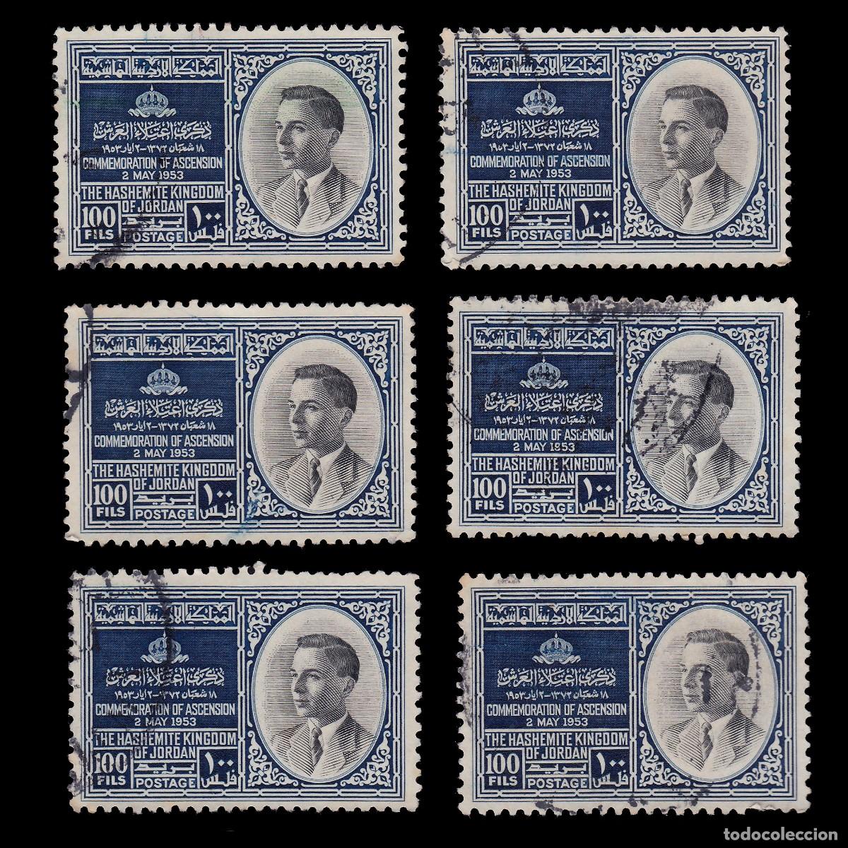 Timbres: JORDAN.1953.King Hussein.100f.6 STAMPS.SCOTT 296.USED.