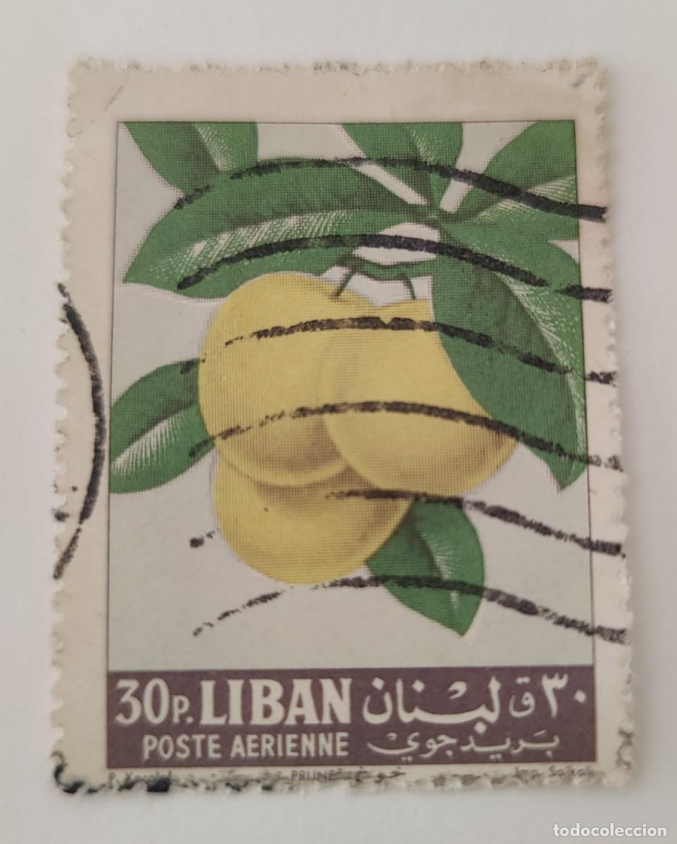 Sellos: Sello Libano Frutas - Foto 1