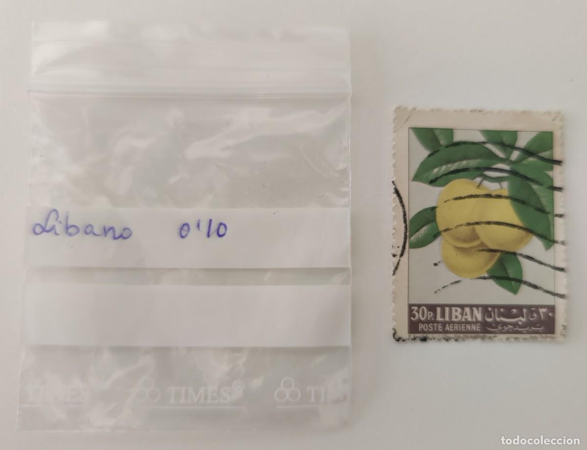 Sellos: Sello Libano Frutas - Foto 2