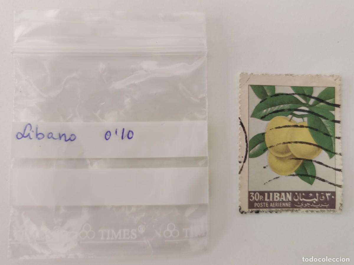 Sellos: Sello Libano Frutas - Foto 4