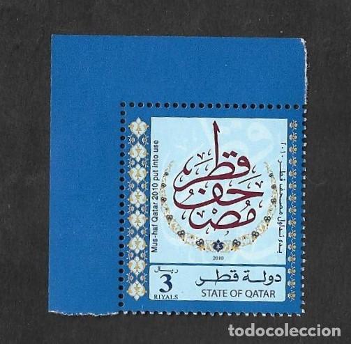 Sellos: SE)2010 QATAR ANNIVERSARY OF THE ORGANIZATION OF OIL EXPORTING COUNTRIES, MNH