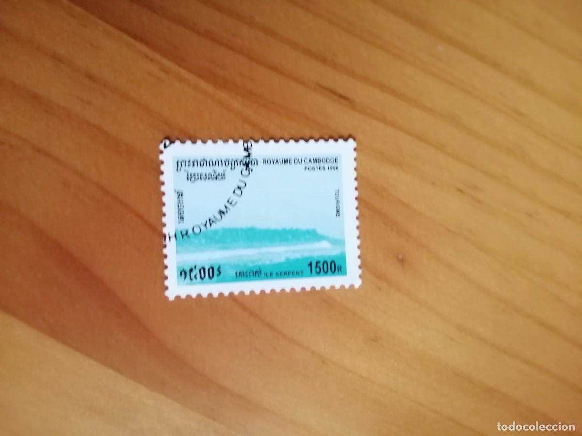Sellos: REINO DE CAMBOYA - VALOR FACIAL 1500 R - A&Ntilde;O 1996 - TOURISME, ILE SER PENT