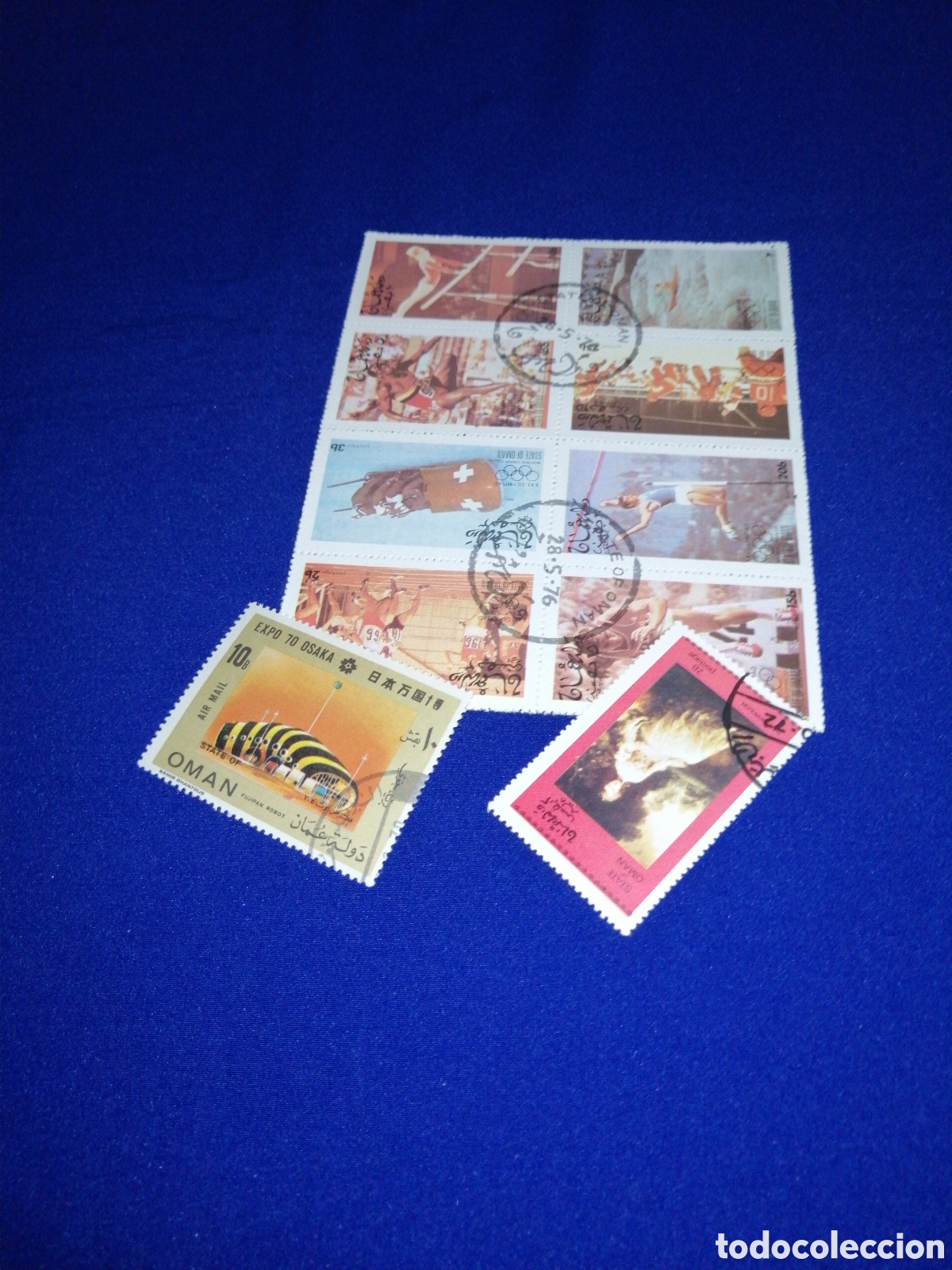 Sellos: OMAN LOTE SELLOS - Foto 1