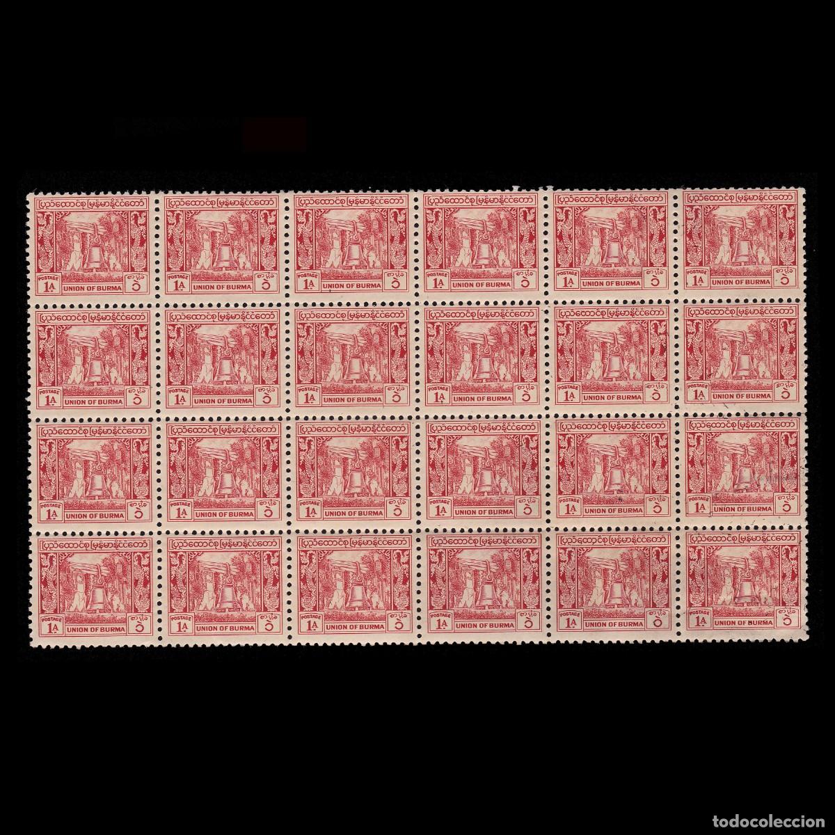 Sellos: BURMA.STAMPS.1949.1a red orange .Blq 24.Scott 105.MNH.