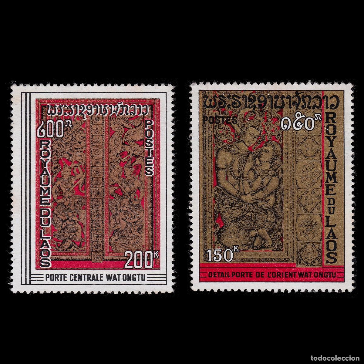 Sellos: LAOS.1969.Thao Khathanam & Nang Sida.Scott 182-183.MNG.