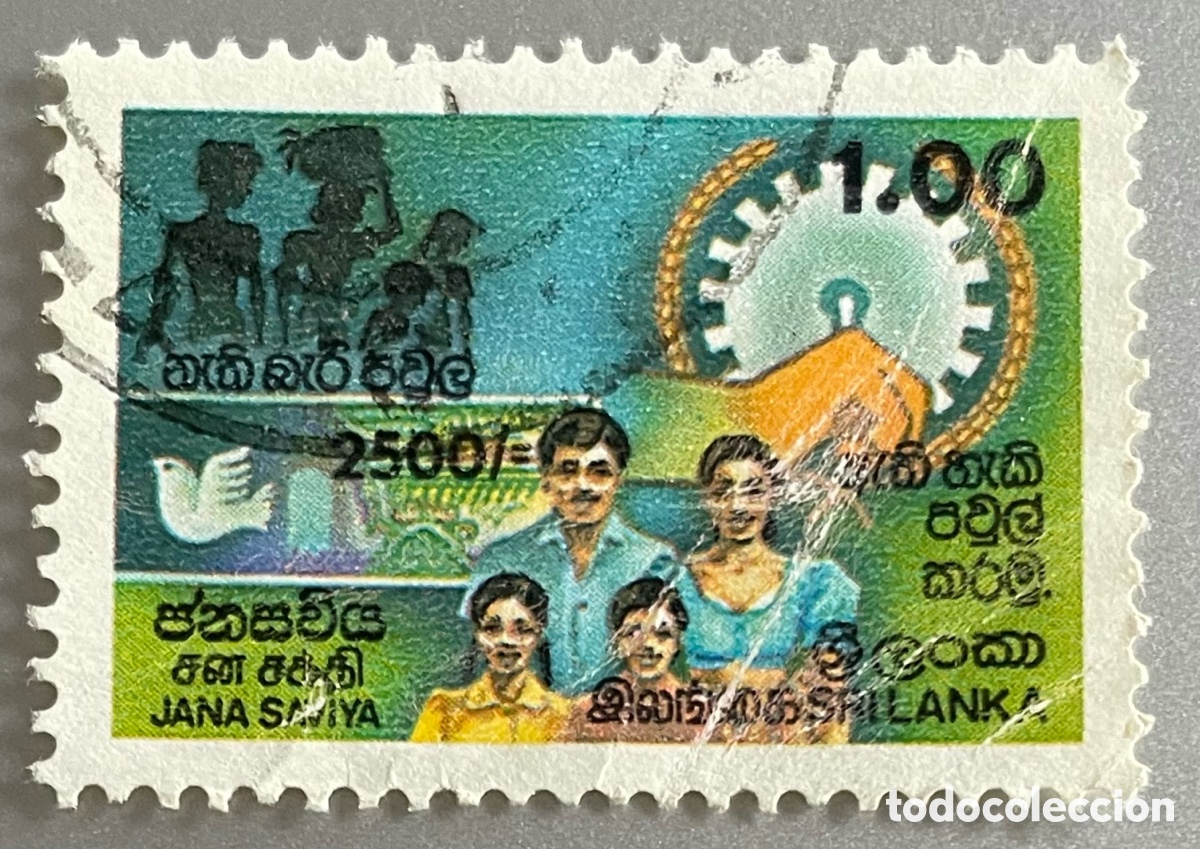 Sellos: Sri Lanka. Programa nacional de desarrollo. 1990 - Foto 1