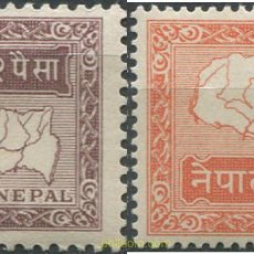 Sellos: 694471 HINGED NEPAL 1954 MAPA DE NEPAL