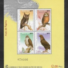 Sellos: SE)1993 MACAO, FAUNA SERIES, BIRDS OF PREY, SS WITH CONTROL NUMBER, MNH