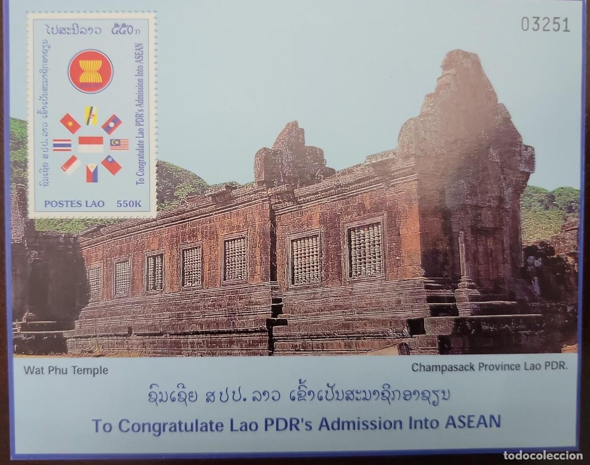Sellos: O) 1998 LAOS, TEMPLE VAT PHOU - HERITAGE, THE ADMISSION OF LAOS INTO ASSOCIATION OF SOUTH EAST ASIA
