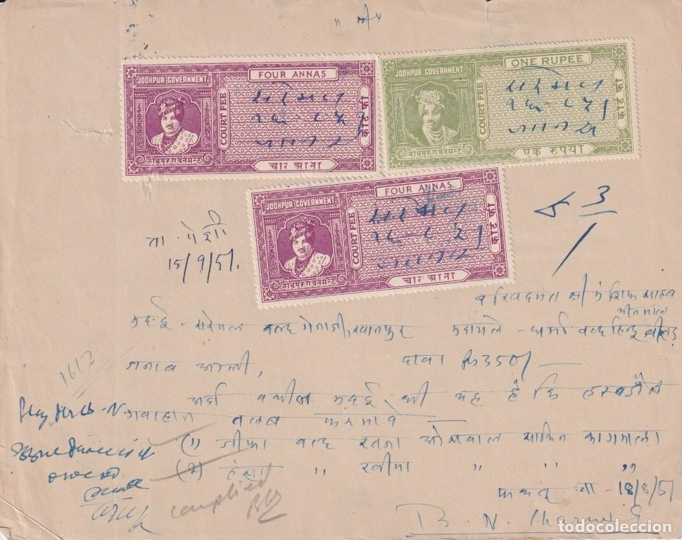 Sellos: F-EX15130 INDIA FEUDATARY STATE REVENUE JODHPUR COURT FEE RECEIVED DOCS LOT.