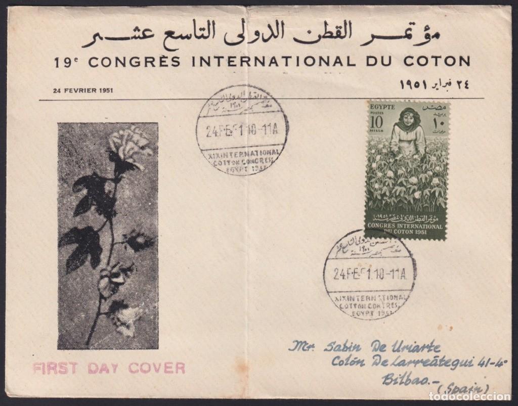 Sellos: F-EX41256 EGYPT 1951 19 CONGRES INTERNATIONAL COTTON FDC COVER TO SPAIN.