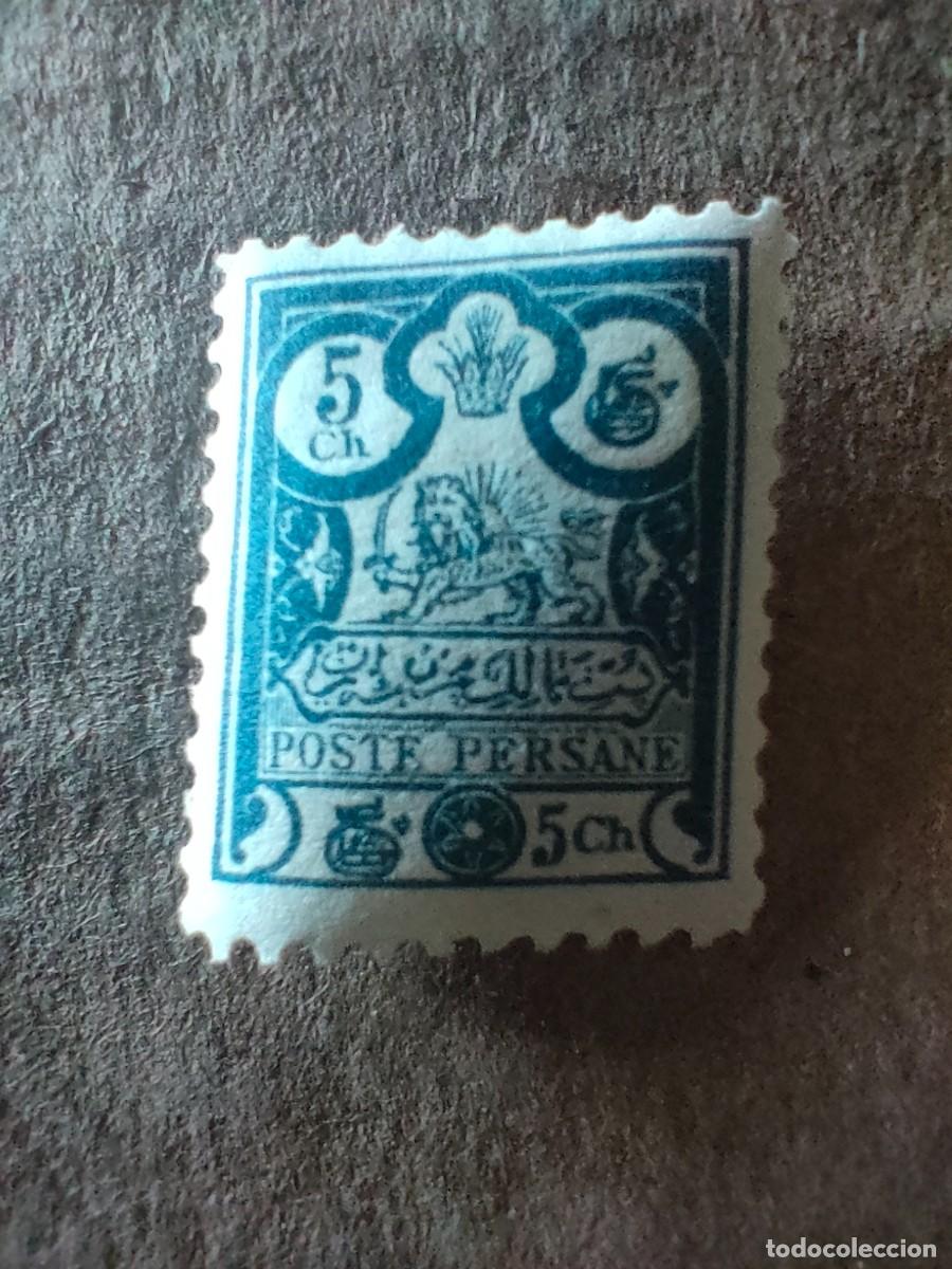 Sellos: Sello 5ch Poste Persane