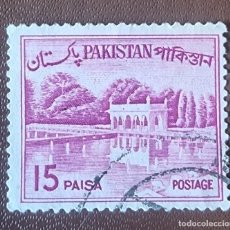 Sellos: SELLO USADO PAKISTAN 1964 JARDINES DE SHALIMAR