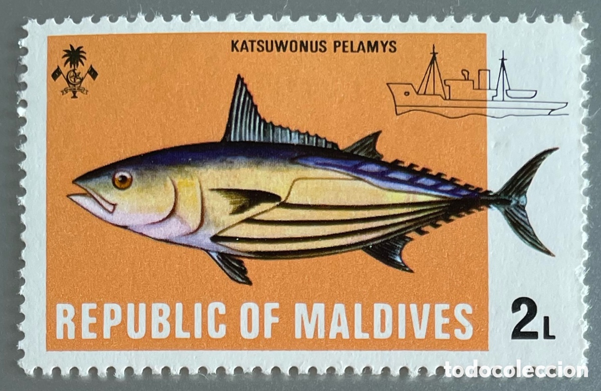 Sellos: Maldivas. Peces. 1973 - Foto 1