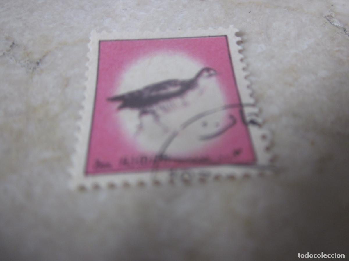 Sellos: SELLO 3 DH - ESTADO DE AJMAN