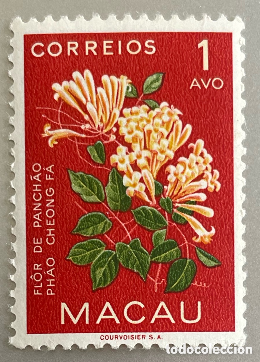 Sellos: Macao. Flora. 1953 - Foto 1
