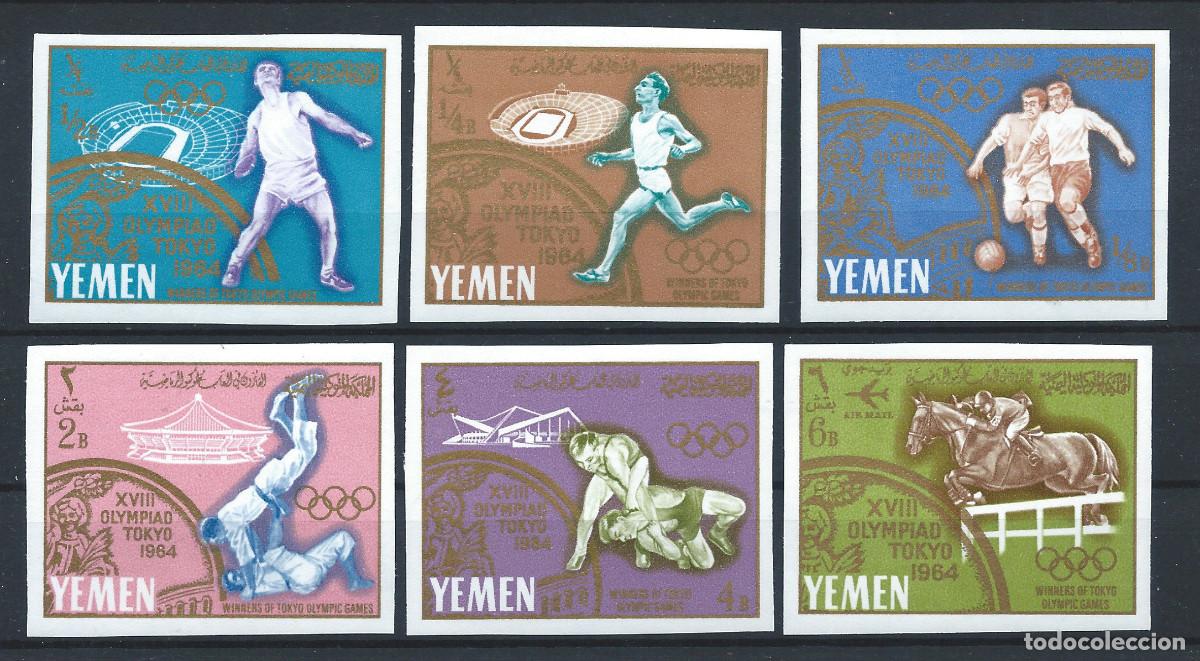 Timbres: Y&eacute;men N&deg;208/12 + PA 54** (MNH) 1965 N. Dentel&eacute; - J.O de Tokyo