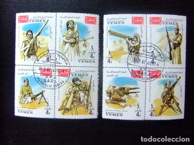 Francobolli: 46YEMEN 1967 / HOMENAJE a COMBATES de LIBERTAD CONTRA EGIPTO/ YVERT 238 FU 1&ordm; DIA