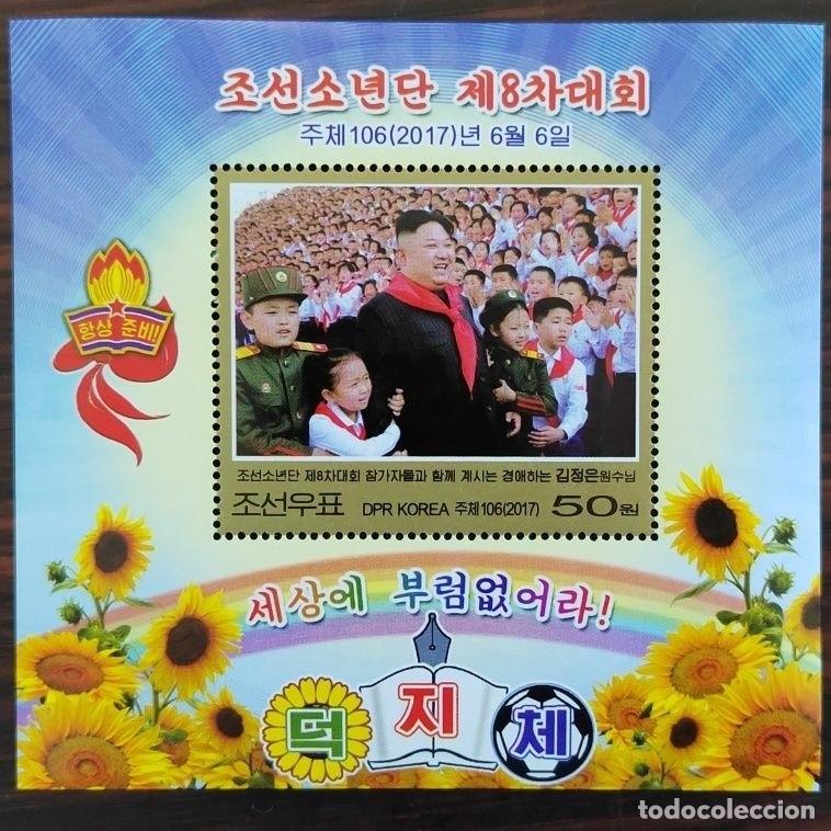 Francobolli: 2017 general&iacute;simo d&iacute;a del Ni&ntilde;o