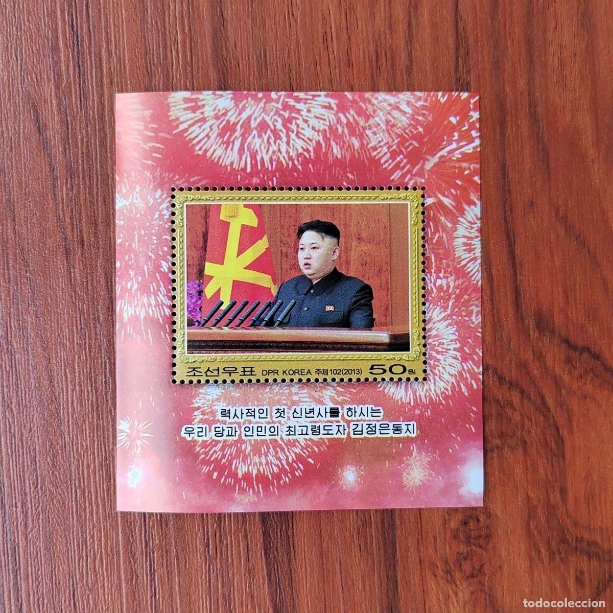 Francobolli: 2013 dictador Saludos de A&ntilde;o Nuevo