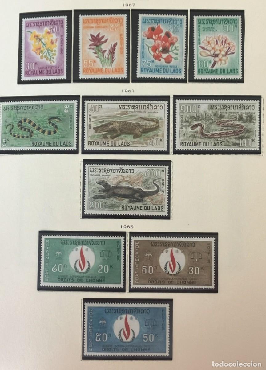 Stamps: O) 1967 - 1968, LAOS, BLOSSOMS - FLOWERS, REPTILES, HUMAN RIGHTS FLAME - INTERNATIONAL HUMAN RIGHTS