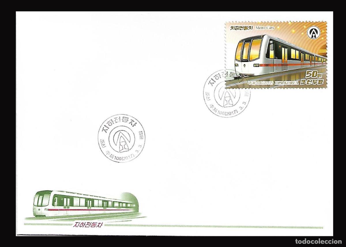 Sellos: RPDC 2017 vagones de metro - Foto 1