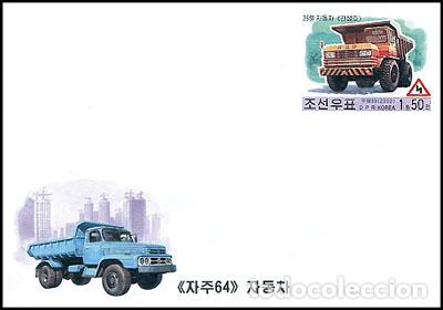 Sellos: RPDC 2000 Camiуn Jaju 64 - Foto 1