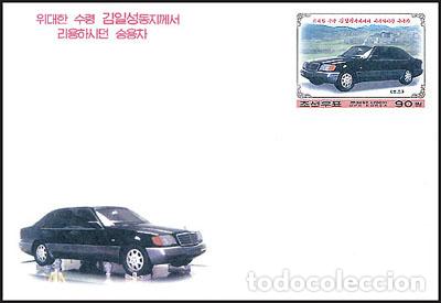 Sellos: RPDC 2003 Mercedes-Benz - Foto 1