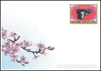 Sellos: RPDC 2004 Flor de albaricoque blanco - Foto 1