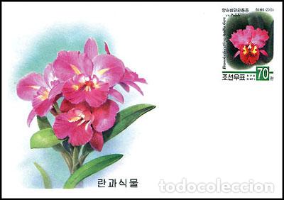 Sellos: RPDC 2000 flores - Foto 1