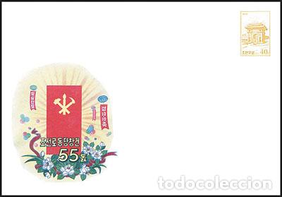 Sellos: RPDC 2000 bandera TPK - Foto 1