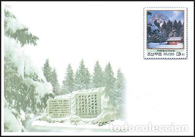 Sellos: RPDC 2004 Monumento a Oda - Foto 1