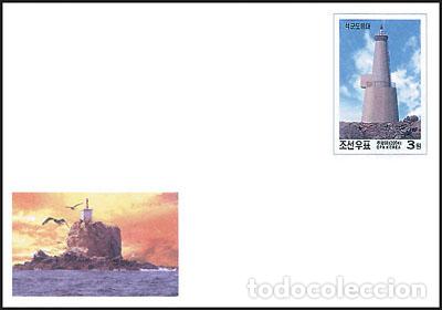Sellos: RPDC 2004 Faro - Foto 1