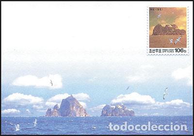 Sellos: RPDC 2004 Islote Tok - Foto 1