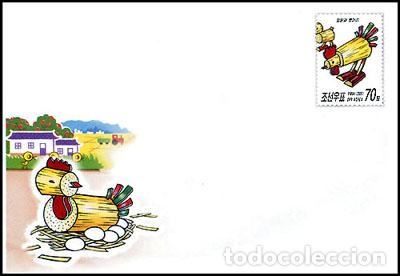 Sellos: RPDC 2005 Aves de corral - Foto 1