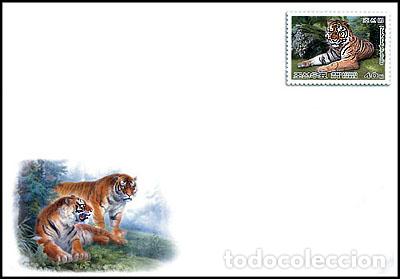 Sellos: RPDC 2005 tigre coreano - Foto 1