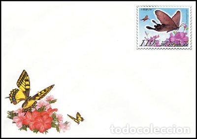 Sellos: RPDC 2007 Flor y mariposa - Foto 1