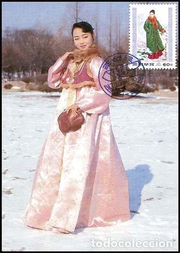 Sellos: RPDC 1997 traje de invierno - Foto 1