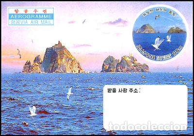 Sellos: RPDC 2004 Isla de Corea - Foto 1
