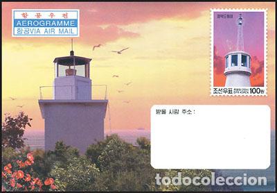Sellos: RPDC 2004 faros - Foto 1
