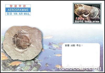 Sellos: RPDC 2007 Fуsiles de Corea - Foto 1